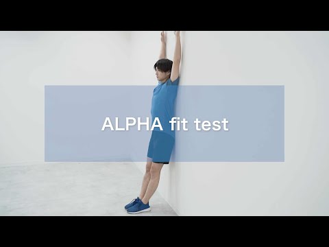 ファフリ・ヤーディム「サファリ」について:「自分はもっとタフだと思っていた」