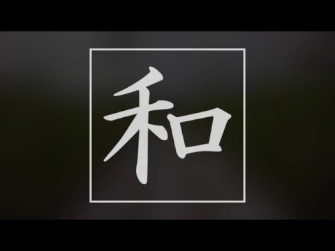 A Cerulean State - Will You Remember Me