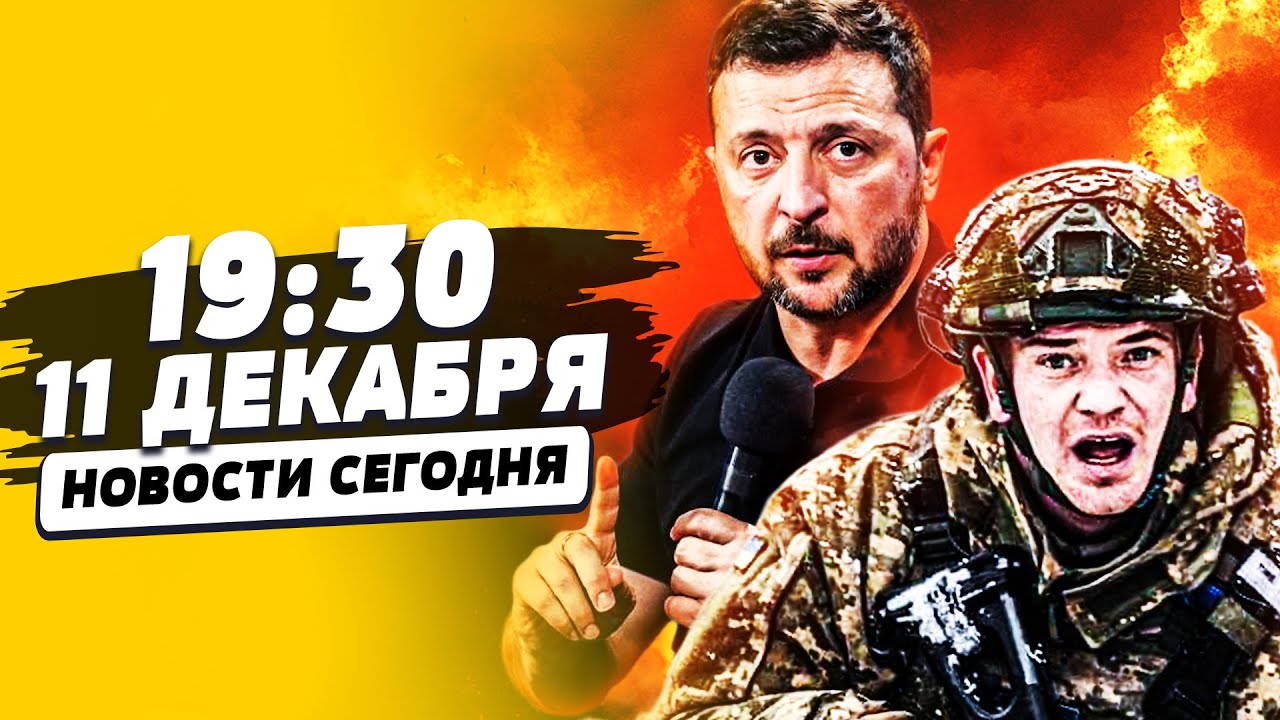 ⚡ТОЛЬКО ЧТО! ТРАГЕДИЯ В РФ: ВСУ СДЕЛАЛИ ЭТО! БАЛИСТИКА НА КРЕМЛЬ?! ЕСТЬ ДОГОВО