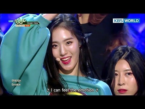 YUSEOL (유설) - Ocean View [Music Bank / 2017.12.01]