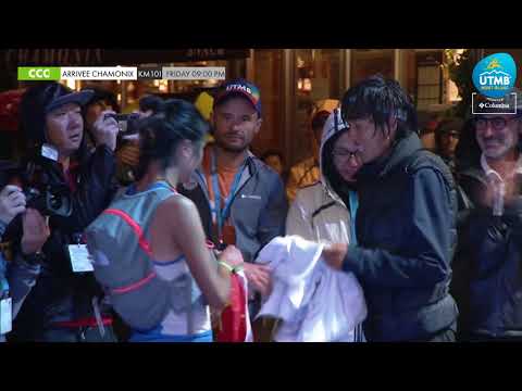 CCC® 2018 Finisher Woman 1 - Miao YAO