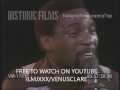 AL WILSON LIVE IN CONCERT (YEAR 1976)