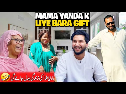 Maa yanda k liye aya wada gift 🎁🤣