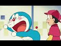 Doraemon Movie Nobita S Secret Gadget Museum In Hindi Hindi Dubbed Full Movie HD