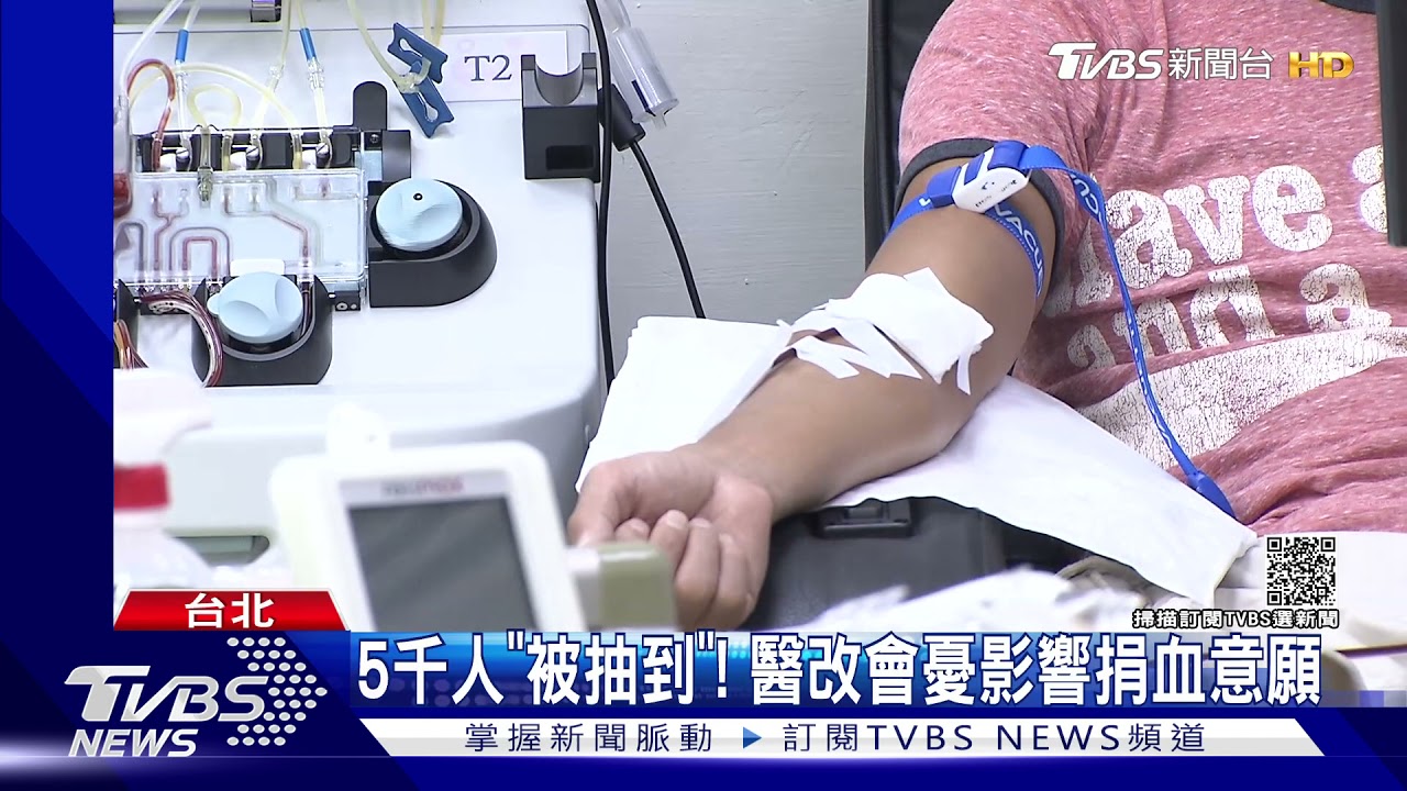 指揮中心拿民眾血清驗抗體　遭控「偷偷來」　