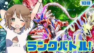 【ポケモンSV】今月はランクバトルをするかもしれません【初見歓迎】