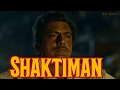 Sarby Shaktiman Gaitondy Gaitondy Bhau Sacerd Game Netflix India Shaktiman