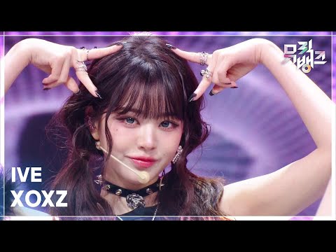 XOXZ - IVE (아이브) [뮤직뱅크/Music Bank] | KBS 250905 방송