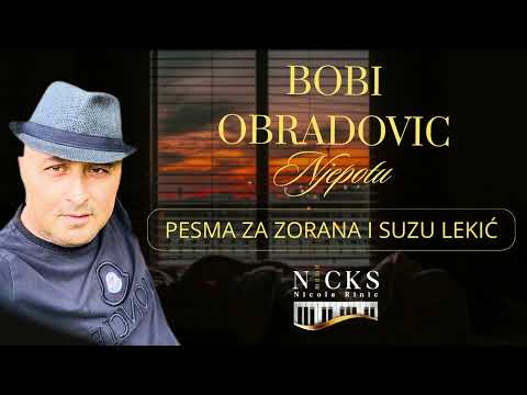 BOBI OBRADOVIC - NJEPOTU
