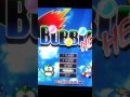 Bubble Bobble Hero 2