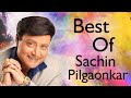 Best Of Sachin Pilgaonkar Songs Jukebox Best Marathi Movies Songs