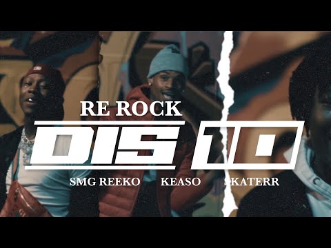 SMG Reeko Feat Keaso x Skaterr  - Re Rock Dis 10  (Official Music Video) Shot By @ogthedirector