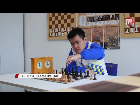 Бурятский шахматист стал чемпионом России