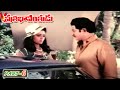 PRATHIBHAVANTHUDU PART 6 13 KRISHNA BHANUPRIYA V9 VIDEOS