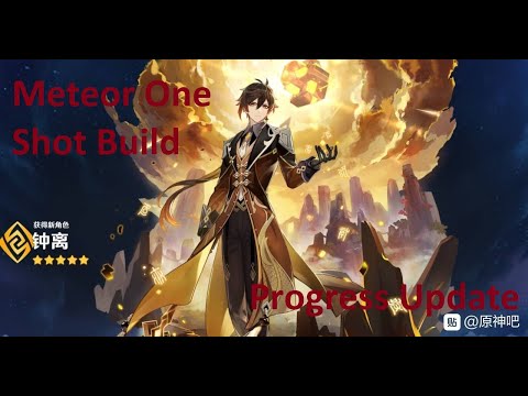 Zhongli Meteor One Shot Extinction Build (Progress Update)