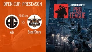 Open Cup Preseason: Pro League | тур 4-1