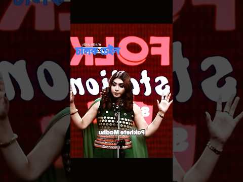 Krishno Pokkho Kalo Pokkho | কৃষ্ণ পক্ষ কালো পক্ষ#musucvideo#sadstatus