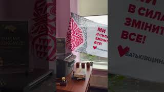 📢 У Кривому Розі запрацював новий формат роботи зі зверненнями громадян.