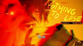 Kara | Nothing to lose - Jackson Yee | TFBOYS 易烊千玺
