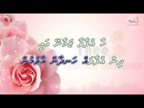 Ahaashey mikiyaa loabivaa SOLO by Theel Dhivehi karaoke lava track