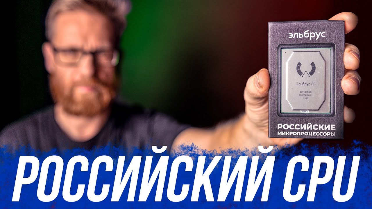 Запустить видео по клику - Как делать игры