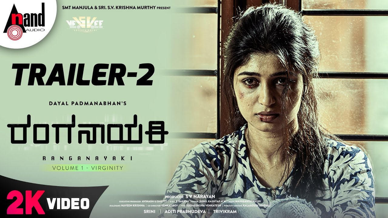 Ranganayaki Official Trailer