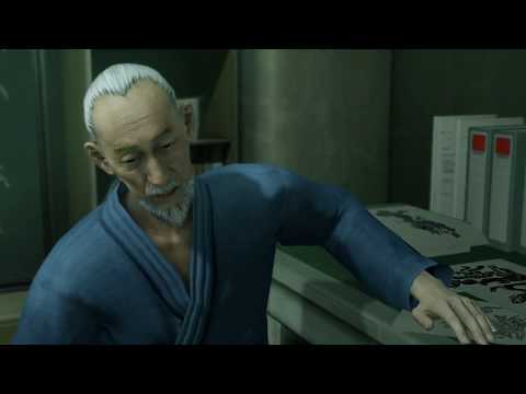 Yakuza Kiwami -  Utabori tatto artist