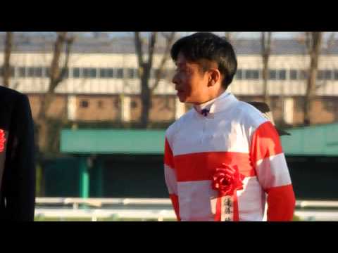 H26.11.23　マイルチャンピオンシップ　表彰