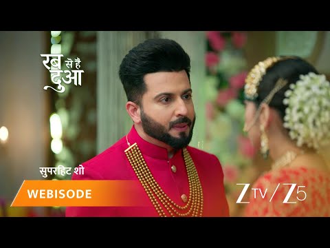 RABB SE HAI DUA | Episode - 617 | Part 1 | Dua Akhtar, Haider Akhtar