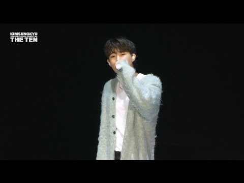 김성규(Kim Sung Kyu) - 'Kontrol' (KIMSUNGKYU 10th ANNIVERSARY Fan Meeting in Seoul)