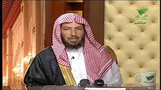 يستفتونك+معالي الشيخ أ.د. سعد بن ناصر الشثري+31-01-2019+25-05-1440 image
