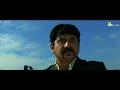 Thalapathy Vijay Kuruvi Mass Dialogue