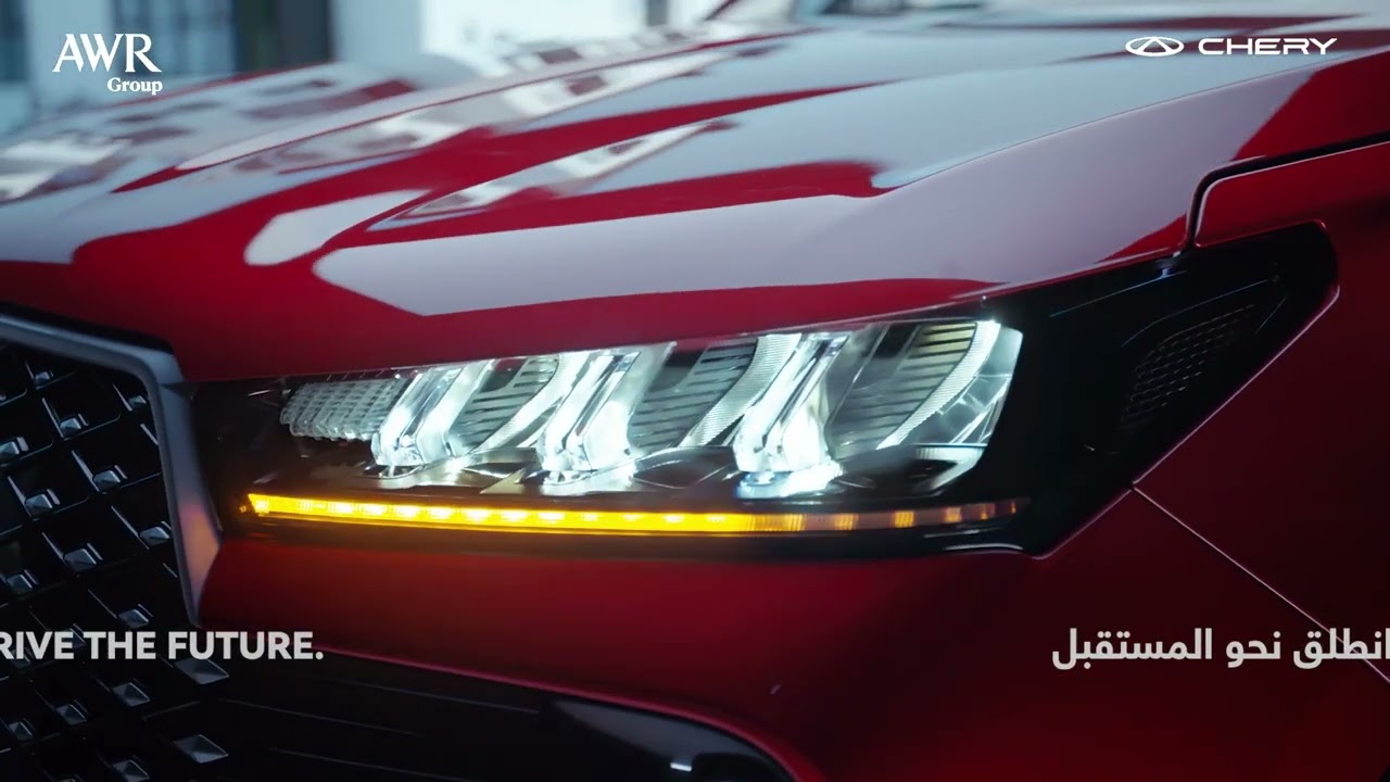 Crafted for the Journey Ahead