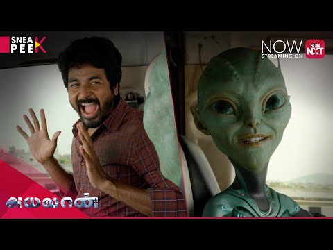 Meet Mr.Ayalaan, alias Tattoo | Sneak Peek | Sivakarthikeyan | Rakul Preet | Yogi Babu | Sun NXT