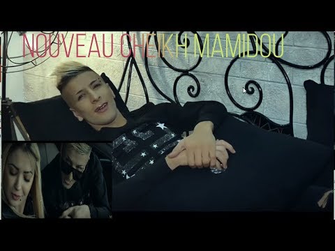 كليب الذي ينتظره الجميع Cheikh Mamidou 2020 - Matsaksounich Kirani ( Clip Officiel ) Succés