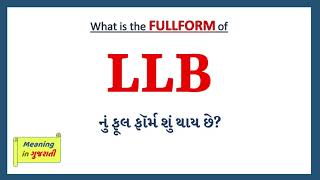 LLB Full Form in Gujarati | LLB nu Full Form Shu che | LLB Gujarati Full Form |