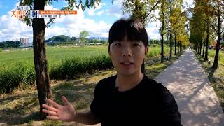 빛으로 물든 강릉 / 지금은 지방시대 / G1방송 / 260909