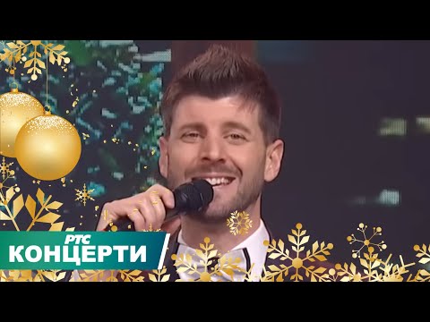 NOVOGODIŠNJI PROGRAM 2024 RTS KAFANA 02