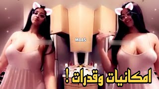 مودل اش رقص خليجي على طريقتها