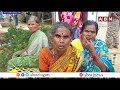 టీడీపీ ప్రజలకు పెన్షన్ లు ఇవ్వం..! ||  YCP Leaders Rude Behaviour on AP Pensioners || ABN Telugu - Video