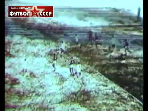 1984 Днепр (Днепропетровск) - Зенит (Ленинград) 0-1 Чемпионат СССР по футболу