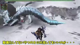 (MHF-Z)記念と雑談＃番外編