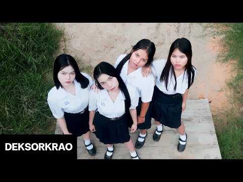 BLACKPINK - ‘뛰어(JUMP)’ M/V Cover | by DEKSORKRAO from Thailand