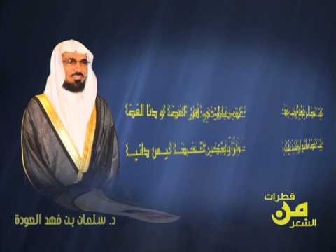 أبيتن Novyj Trend Smotret Onlajn Na Sajte Trendovi Ru