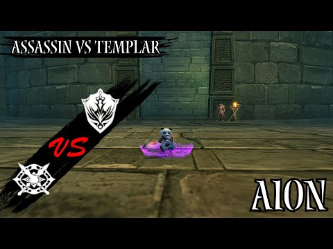 AION CLASSIC 2.4 Templar VS Assassin PVP