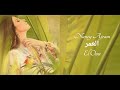 El Omr Nancy Ajram Lirik Dan Terjemahan Indonesia