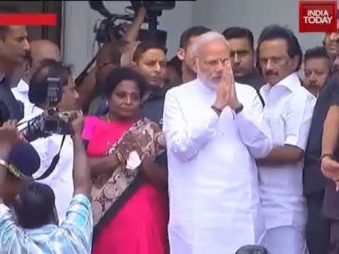 PM Modi Pays Tribute To Karunanidhi At Rajaji Hall | கலைஞர் LIVE UPDATES