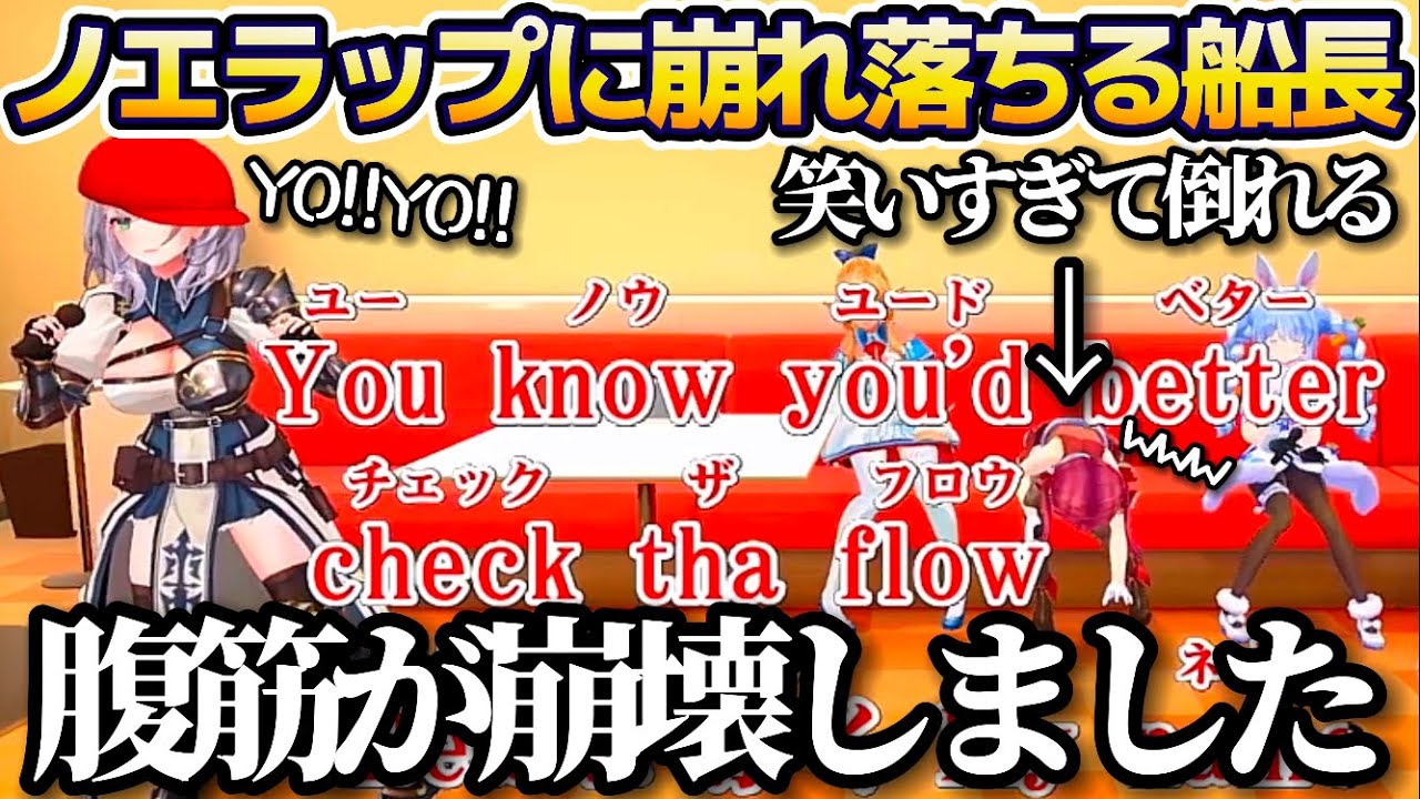YouTubeサムネイル