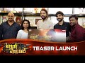 Allari Naresh Launches Actor Thrigun S Turning Point Movie Teaser Nonstop Telugu
