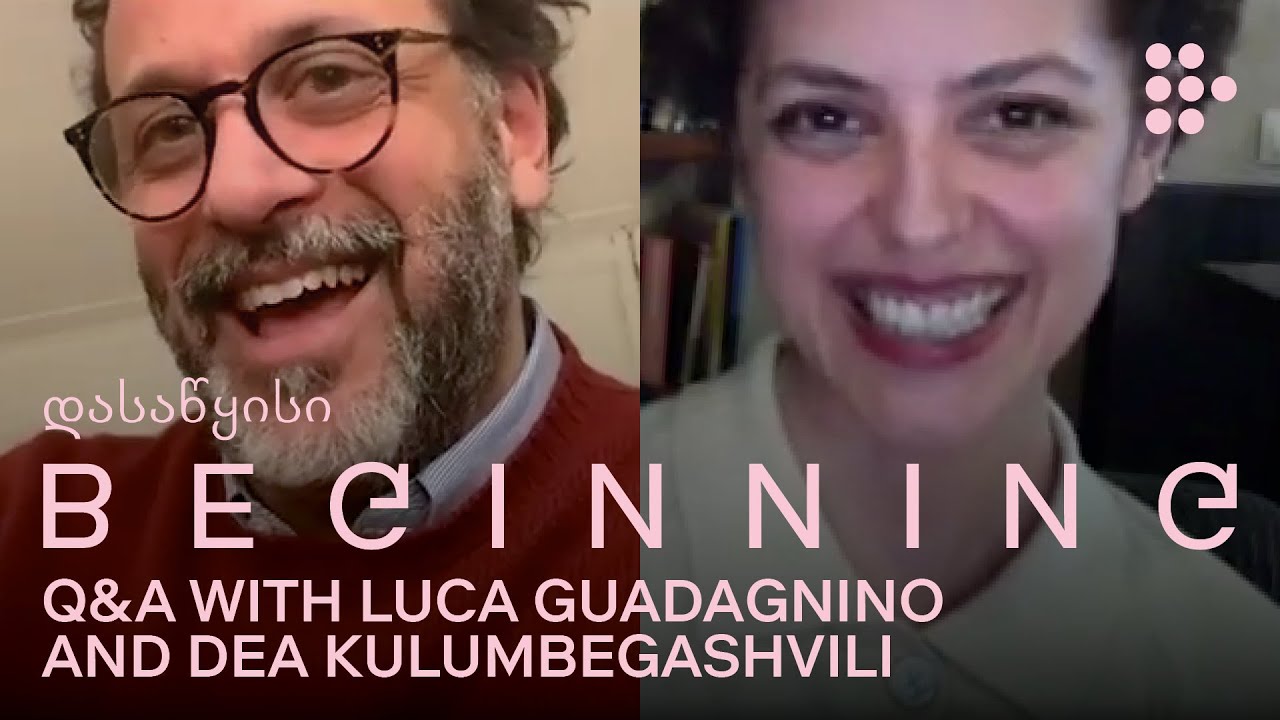 Luca Guadagnino In Conversation With Dea Kulumbegashvili